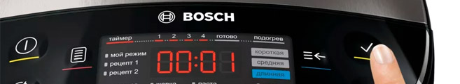 Ремонт мультиварок Bosch в Павловской Слободе